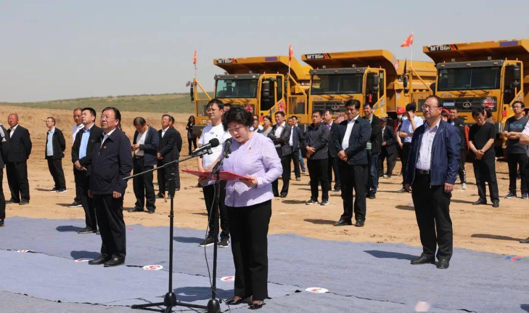 清水河县在分会场参加全市2021年重大项目集中开工动员会