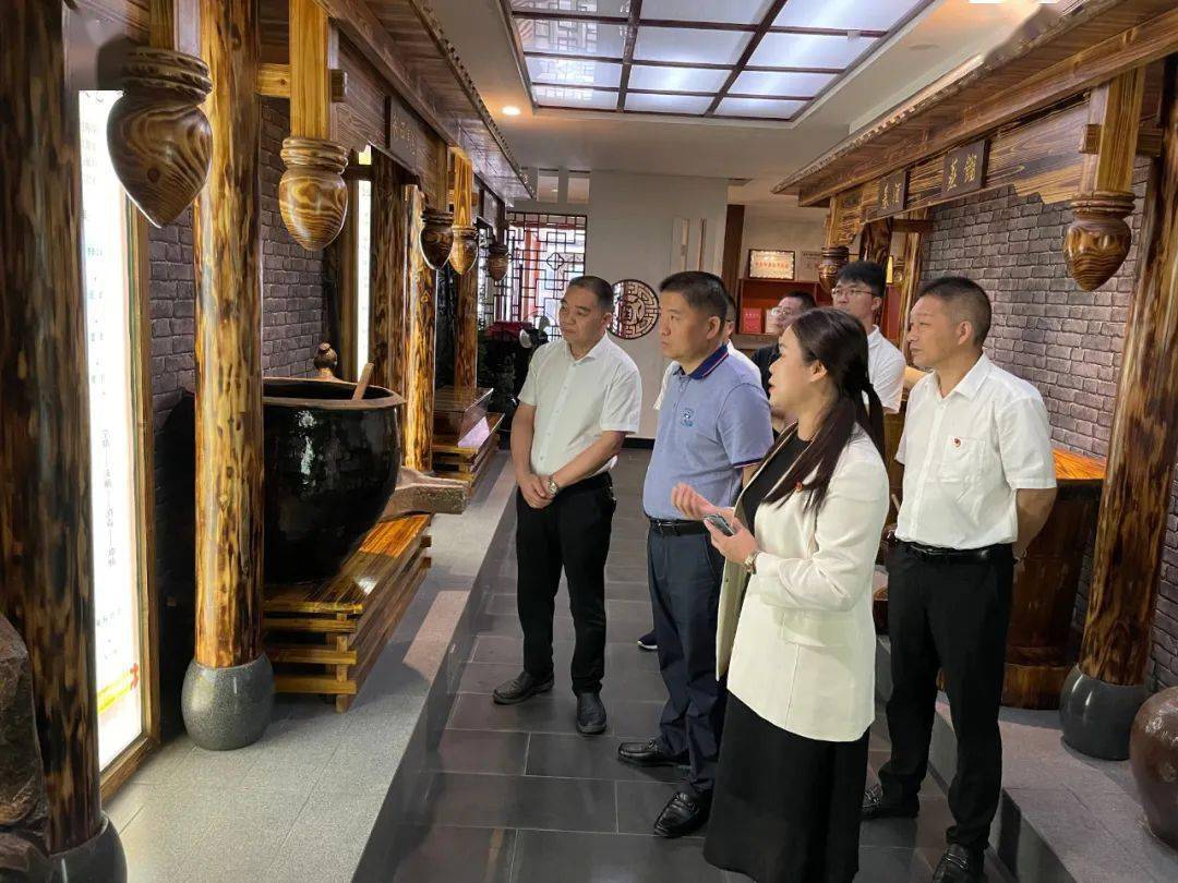 在福建东平高粱酿造有限公司调研在东平老窖酒业有限责任公司调研在