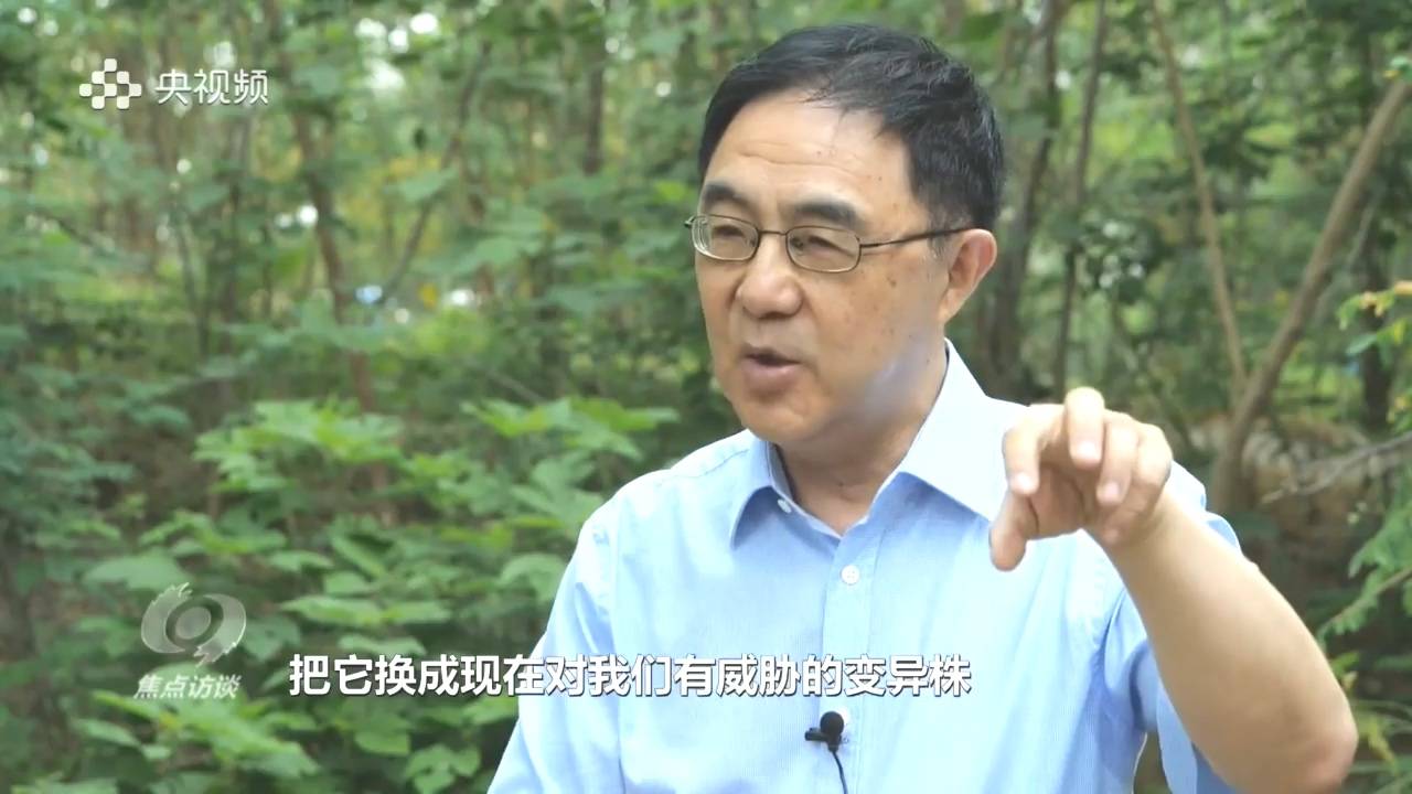 邵一鸣|中疾控研究员：我国灭活疫苗技术路线适合快速应对变异