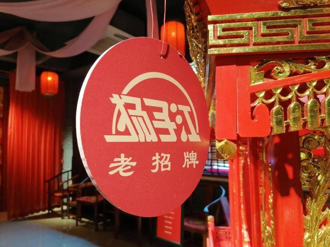 2024中国徽菜博物馆美食餐厅,来到黄山总有几样必点的特色...【去哪儿攻略】