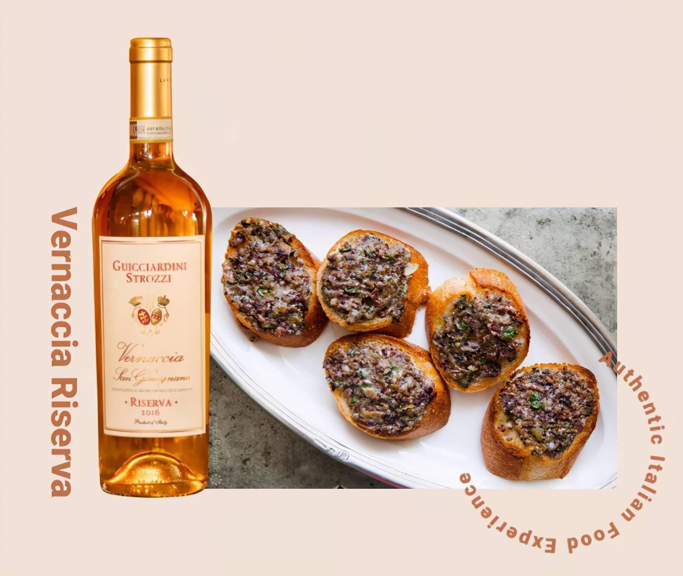 ventuno餐前酒体验盒,带你感受意大利餐前酒文化