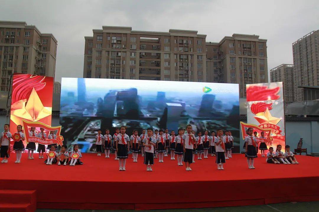 未央区小学排名_未央区南康小学(2)