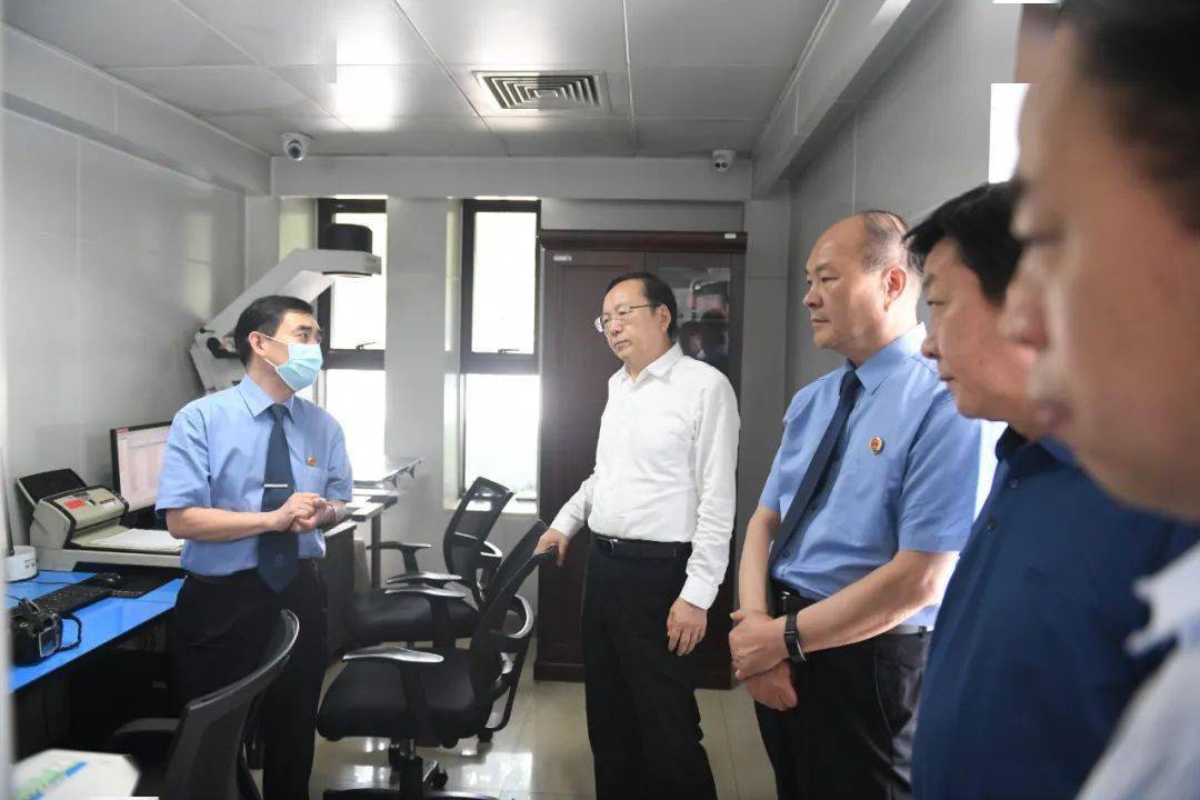 刘光明一行到郑州市人民检察院开展检察机关政法队伍教育整顿工作督导