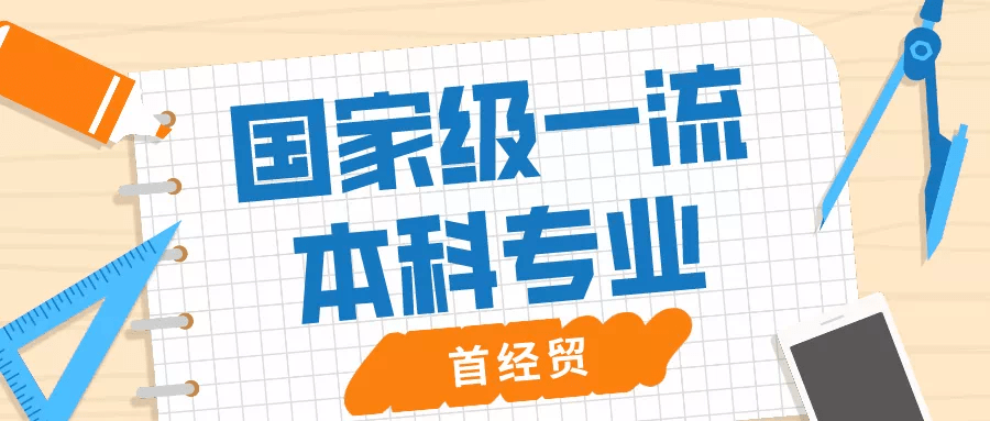 9554ebfdb4cd4f25802a90675593f952.png