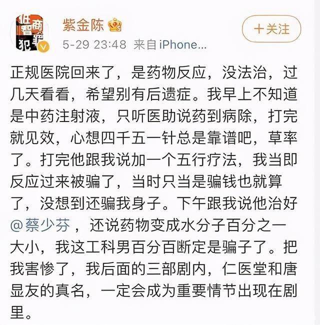 别嘚瑟的简谱_嘚瑟图片(3)