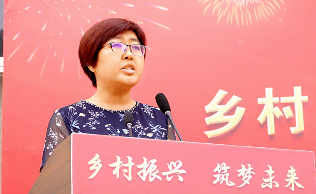 fm933公益行乡村振兴服务中心暨美好生活爱心小屋揭牌仪式隆重举行