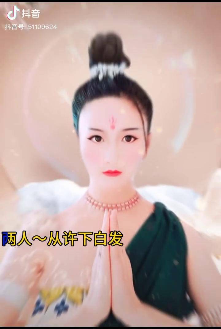 像极了爱情蒹葭苍苍白露为霜所谓伊人在水一方溯洄从之道阻且长溯游从