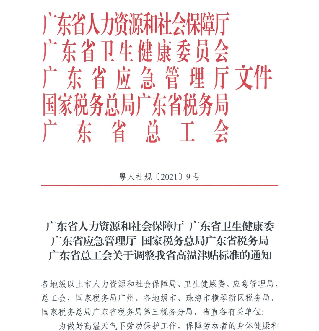 ca9fdacc47ee4a128b201d1b96ad6e52.png