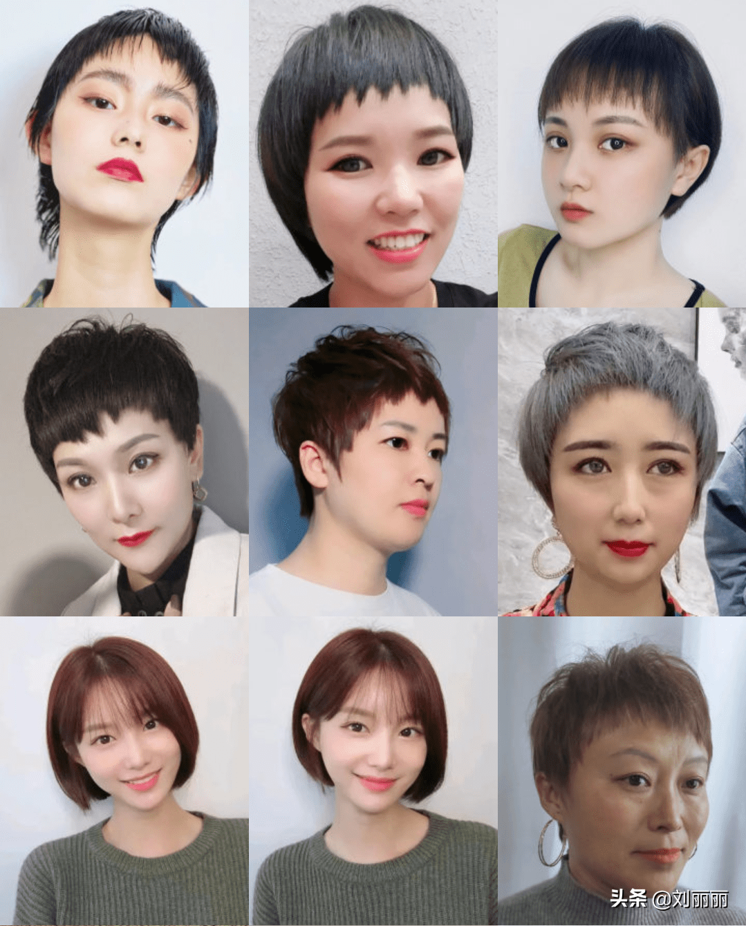 对象细长和粗短选哪个 细长和短粗你选哪个