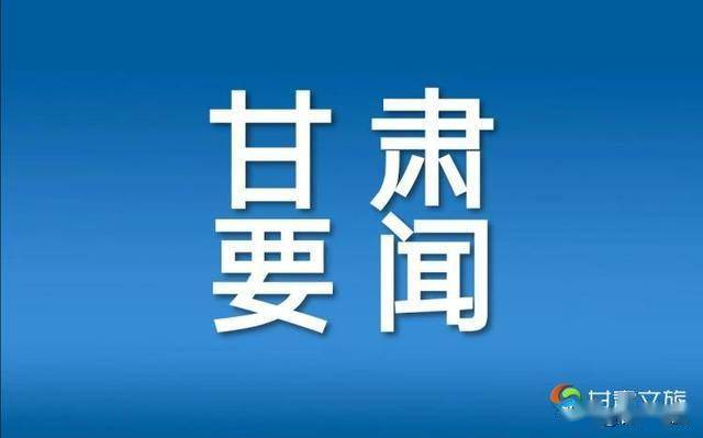 兰州市人口多少_兰州丨借助人口增长优势,打造丝绸之路“魅力之城”