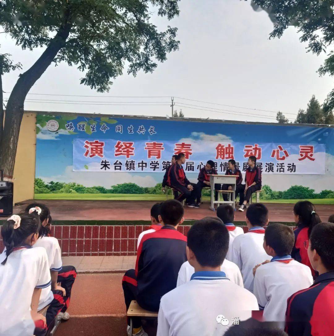 梦回青春，初恋情人的归来与内心深处的涟漪
