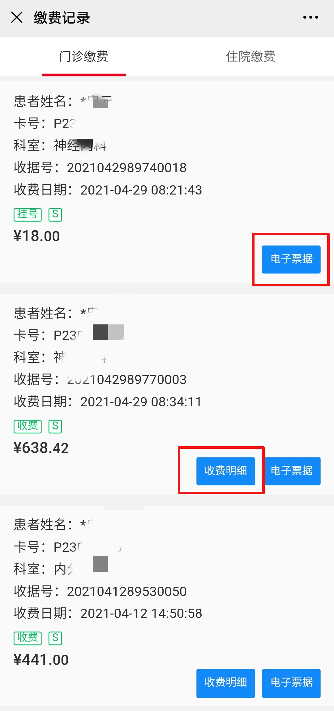 ef1f953324b74f258cd229dbbe9a9406.png