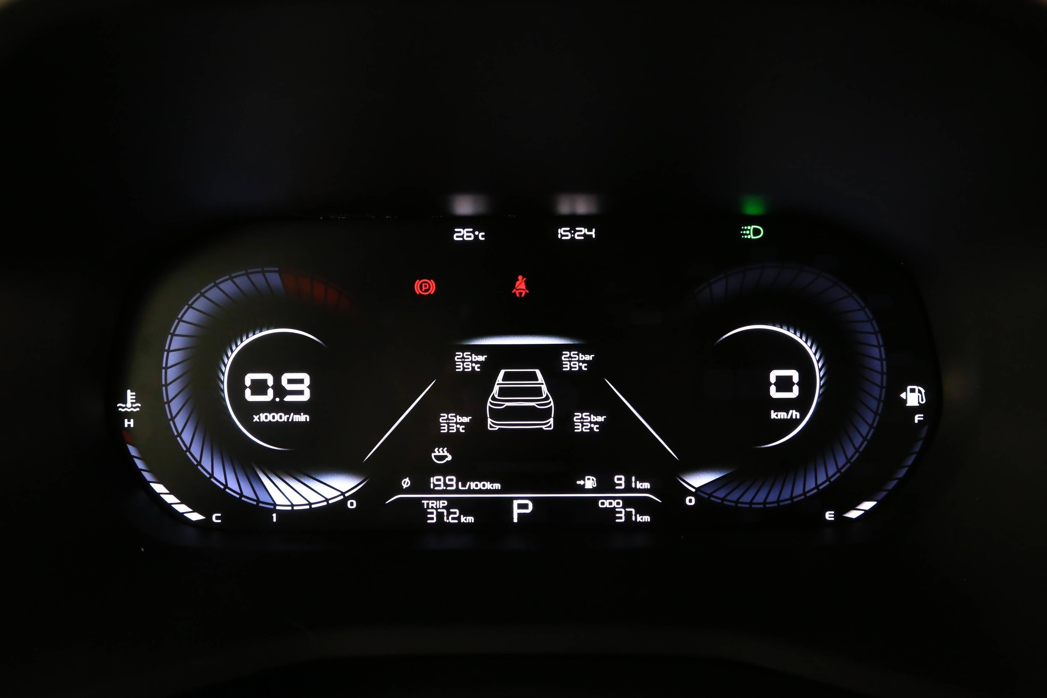 bma模块化架构为其带来多大改变? 实拍:第4代吉利帝豪