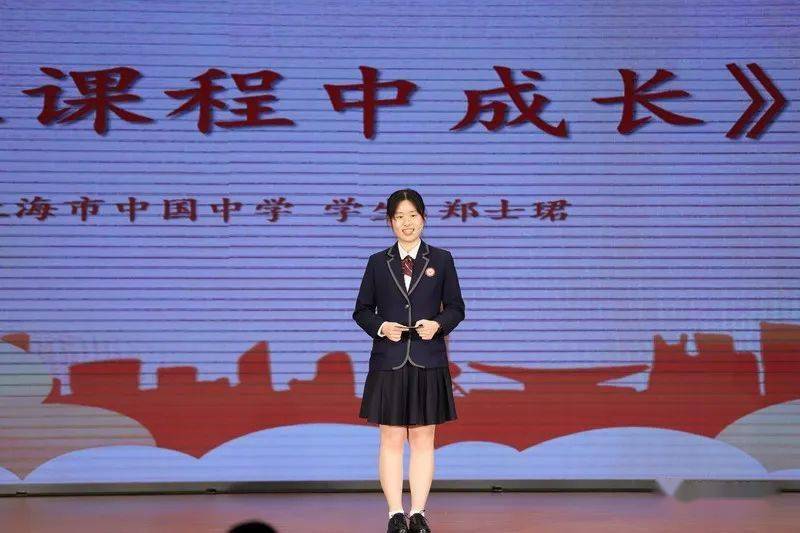 将优秀传统文化融入教学实践这所中学以特色办学赋能课程转型