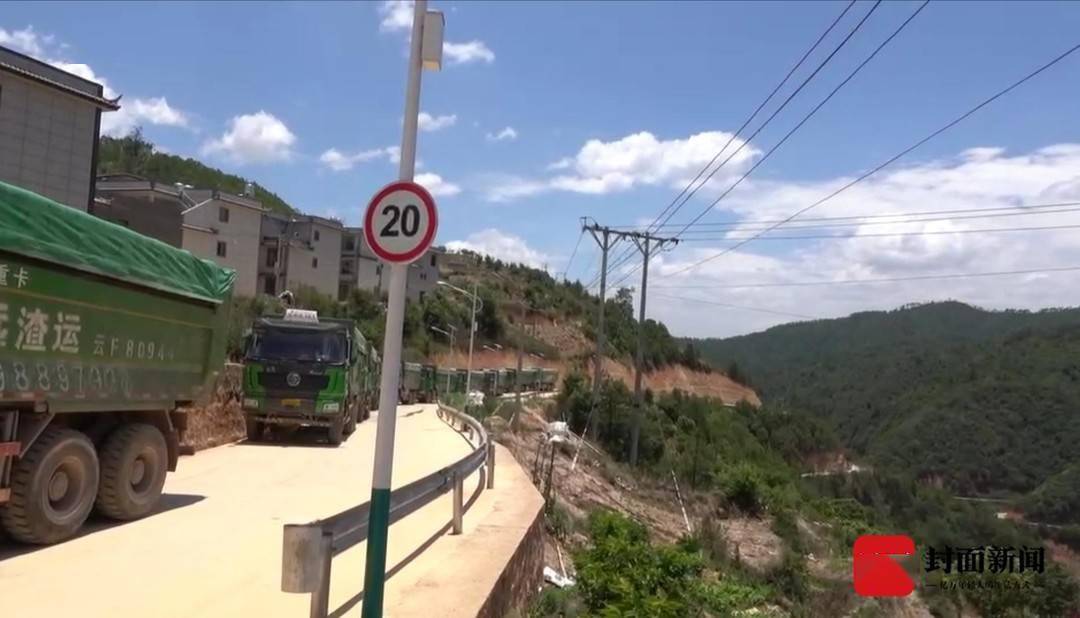 大象逼近,云南省林草局提醒昆明全面做好安全防范