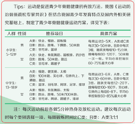 ff1143f619094b5188540039e429c6b4.png
