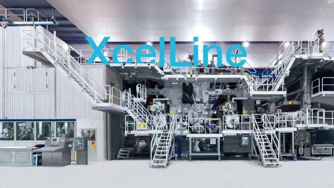 玖龙纸业订购三台福伊特纸机智能包装西南总部项目计划6月底运营投产