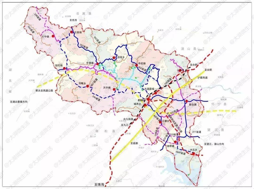 鄂发改重点〔2021]152号,鄂政办发〔2020〕34 号 这段高速 对蕲春人民