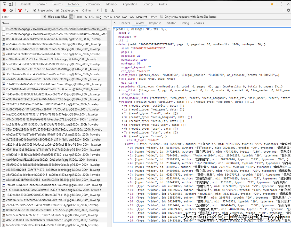 千千阙歌数字简谱_千千阙歌简谱(3)