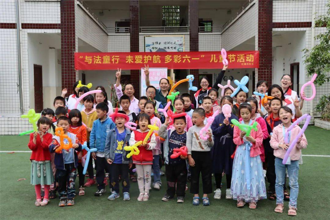 合兴悦来小学图片