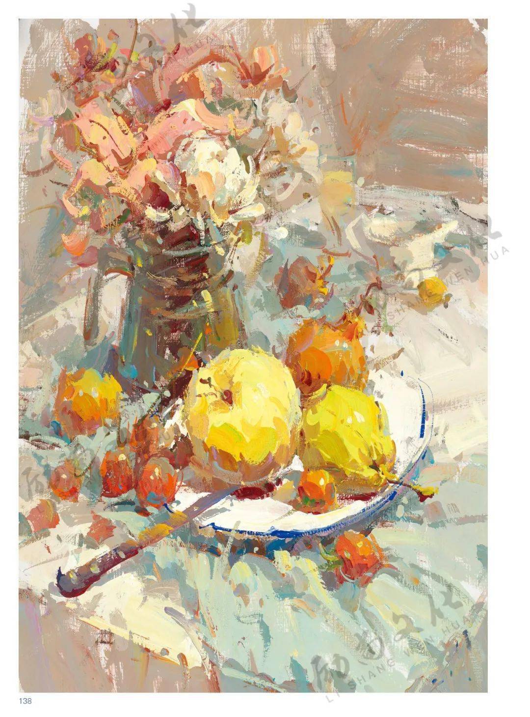 张挺色彩静物第二季修订版张挺唯一一本单集即将上市我们坚持原创回归