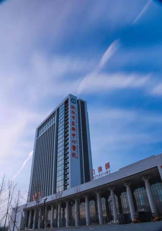 益都中心医院招聘护理人员20名助产人员2名