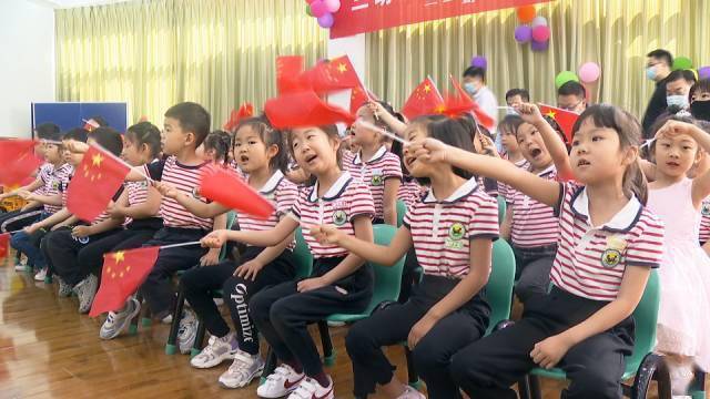 儿童节目表演个人 89584640c9b3454caeec35b8a3e12216.jpeg