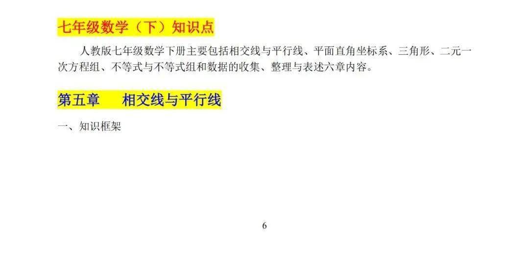90a1ec78b8d5467d89e778d783cb4926.jpeg