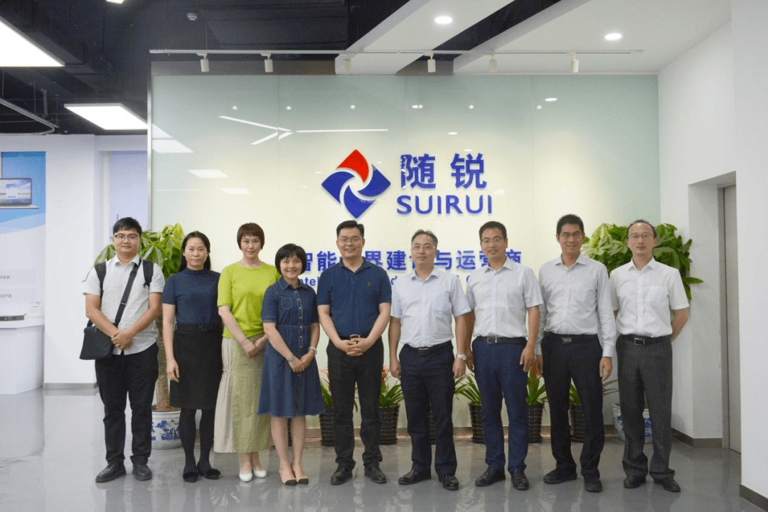 广西北海市海城区区长苏矿峰一行到访随锐,期待随锐项目落地海城