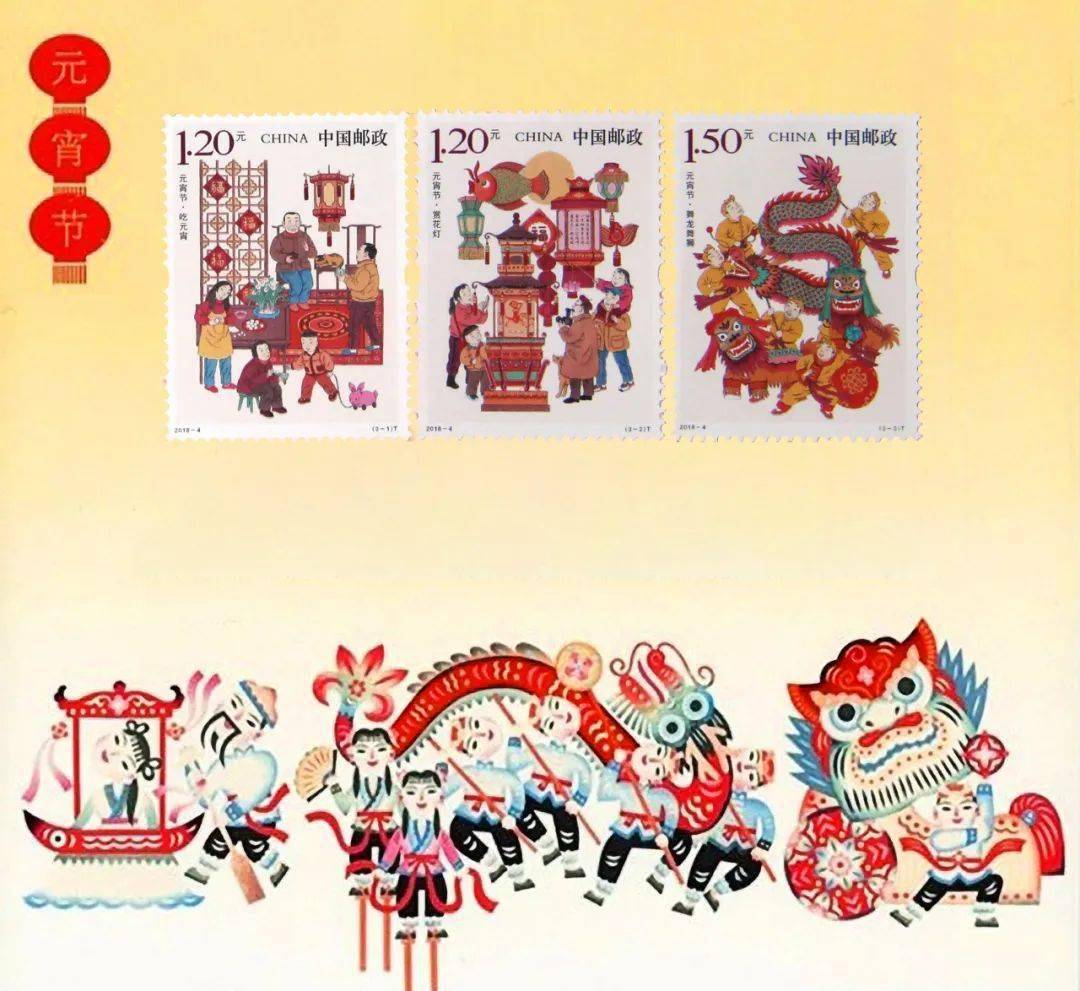 什么天莹席成语_成语故事简笔画(3)