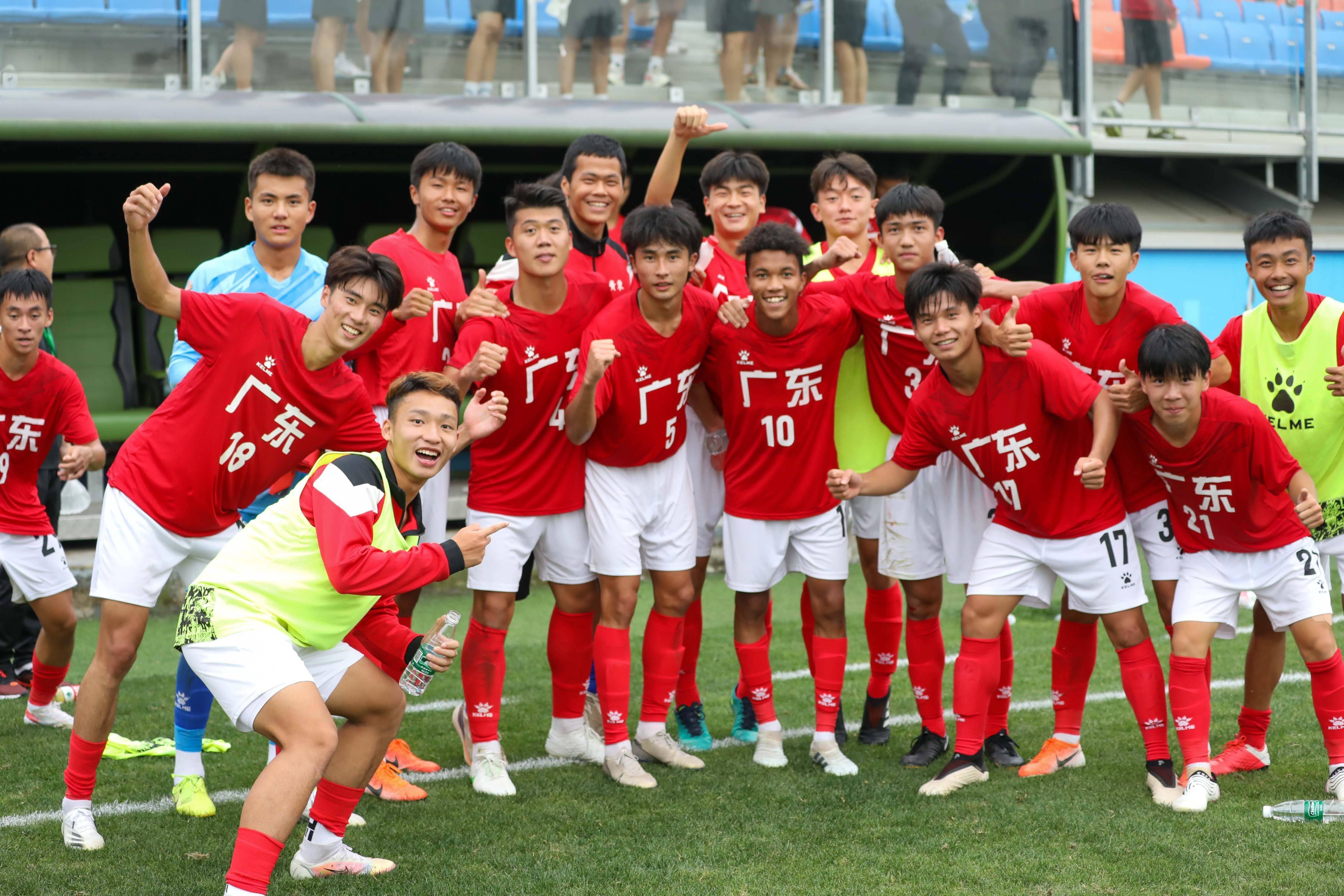 恒大足球,捷报与硕果频传:助广东u18进全运决赛圈 10人入选u18_广州队