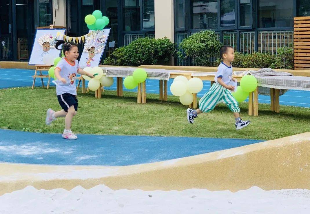 快乐星球100集 c2b30a2e5ab546c3ab3478f7c6196461.jpeg