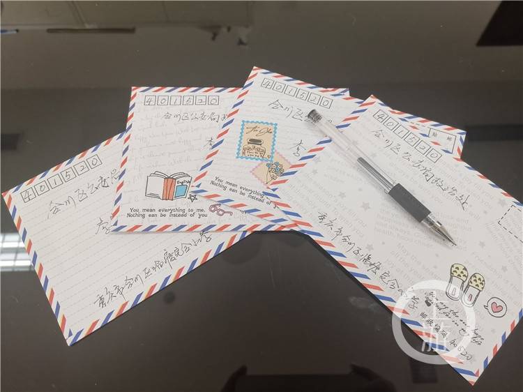 儿童节前夕他们收到了四封特别的信背后的故事超暖心