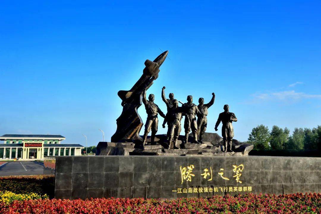 四平战役纪念馆平面图图片