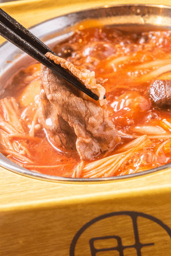 600_900竖版 竖屏gif 动态图 动图