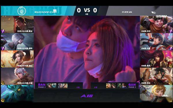 王者荣耀kplkpl现场观众颜值逆天导播老师实在太会了