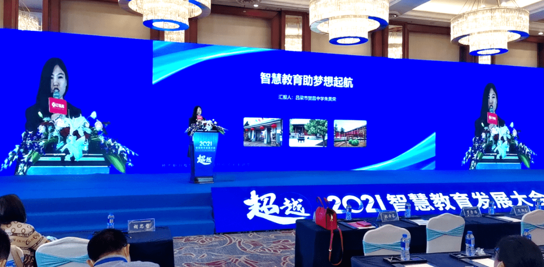 广东省组织服务信息平台_安徽消防网社会单位平台_安徽省社会组织信息平台