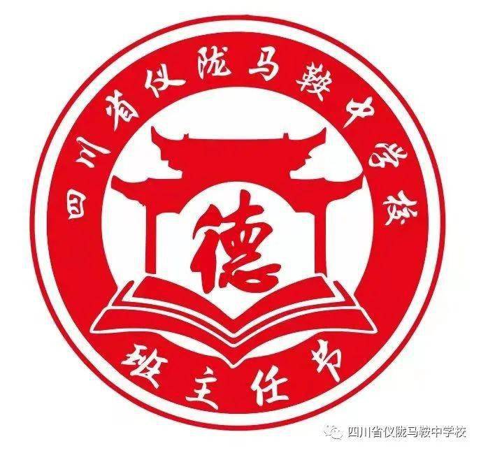 感谢有您感恩常在