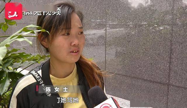 尋人!15歲女孩失聯已經10天,母親:怕她出事