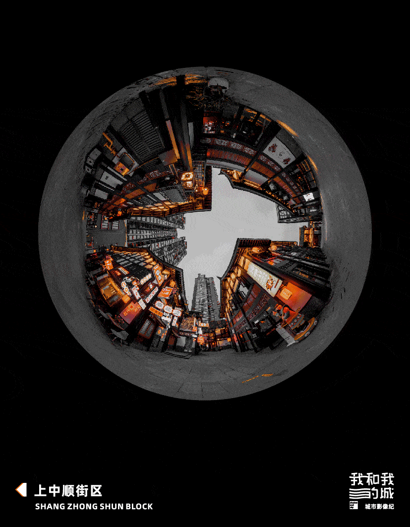 迷人的另一面呢或许当我们换一种角度去看看乐山但同样的风景,不一样