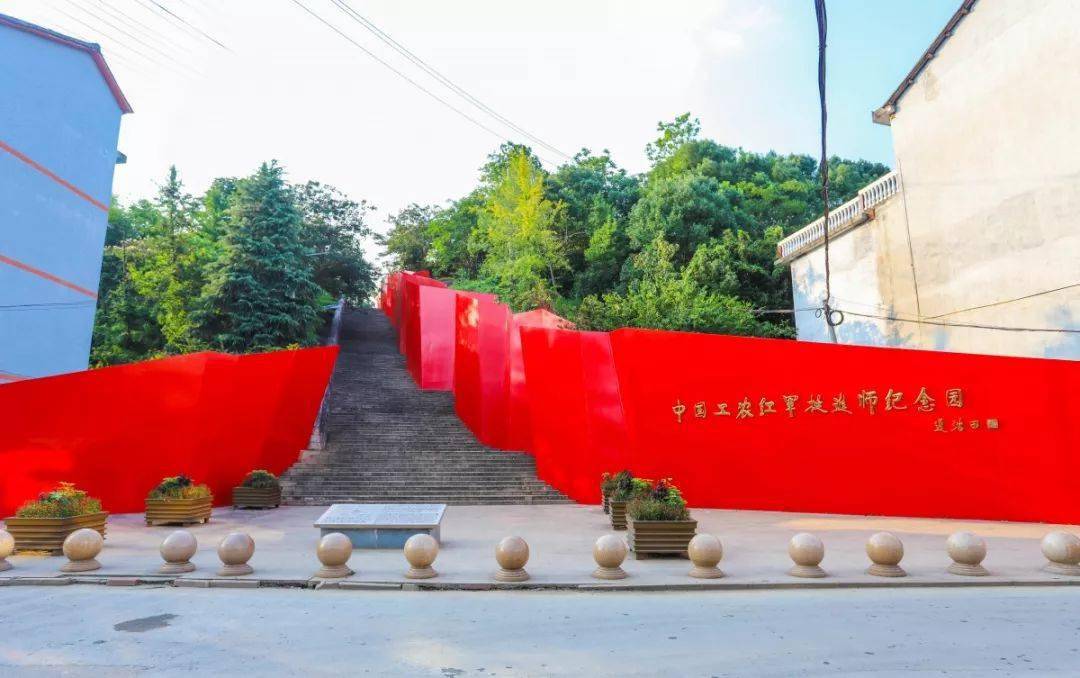 温州这两处,入选"建党百年红色旅游百条精品线路"_粟裕