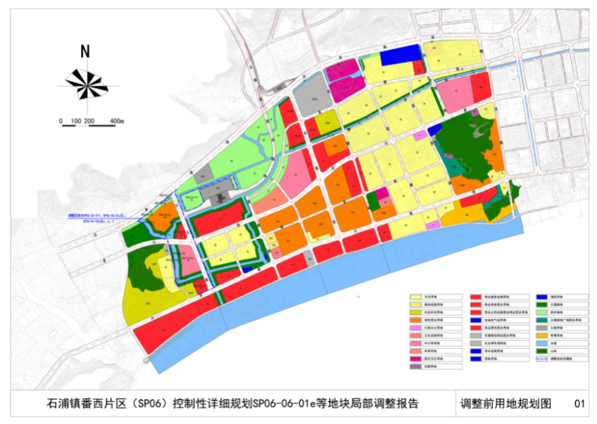 石浦鎮番西片區(sp06)控規sp06-06-01e等地塊局部調整