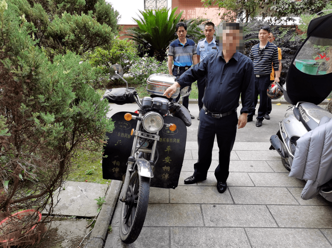 三块碎片锁定肇事逃逸嫌疑人