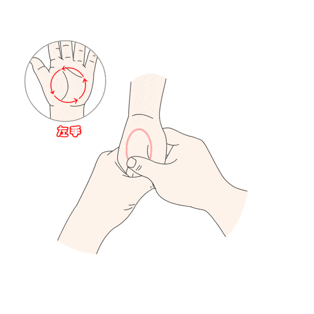 640_640gif 动态图 动图