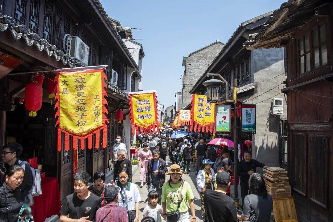 温峤动态赏首届旅游文化节创美丽城镇新高潮