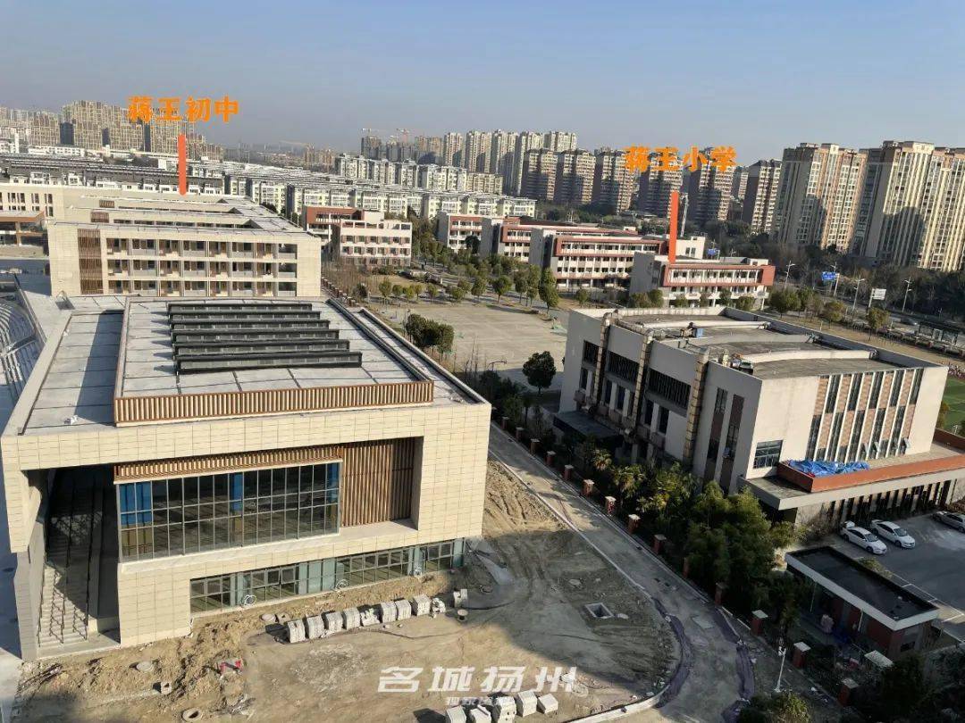 此外,碧水蓝湾小区配置的蓝湾幼儿园(邗江区第三实验幼儿园),预计今年