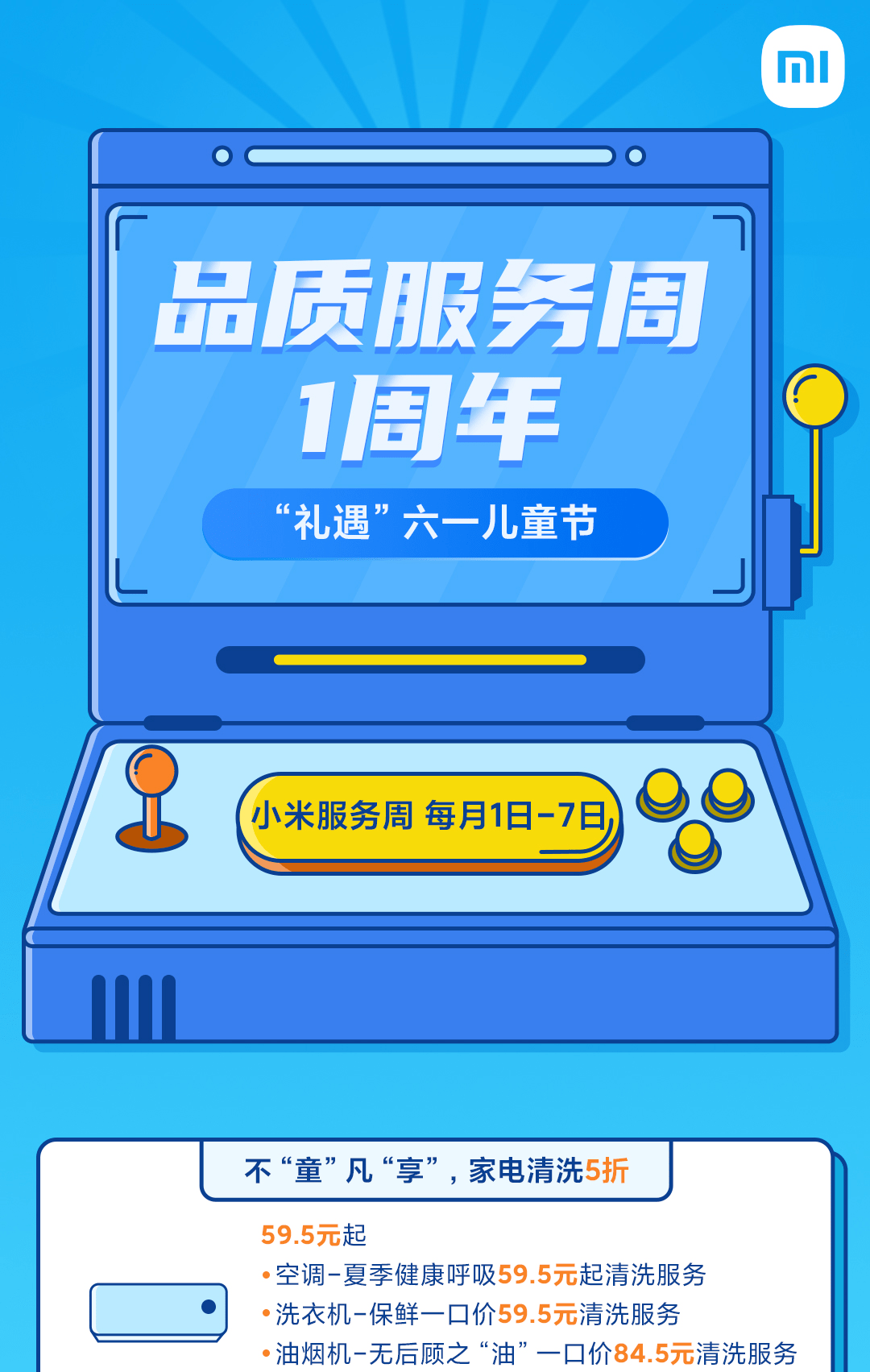 74dec279021f4a62915d5d7202bd0a34.png