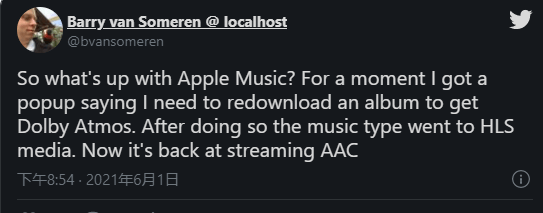 部分用户收到苹果 Apple Music 提示：可重新下载无损音频版，数千首曲目支持杜比全景声