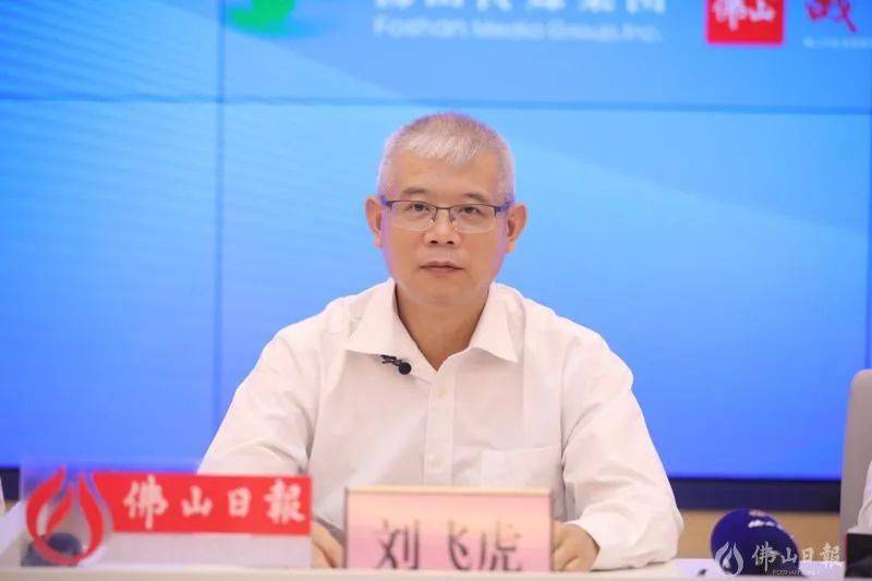 封闭管理居民生活如何保障?佛山最新回应