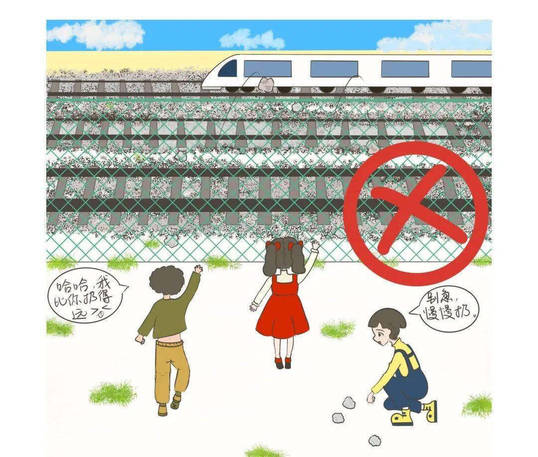 【五一去荆州旅游强烈推荐这些好玩的地方】沙市江汉北路到荆州爱民路坐哪路公交车